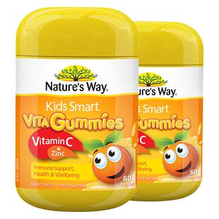 佳思敏儿童复合维生素C宝宝补锌婴幼儿软糖青少年vc免疫力钙镁锌