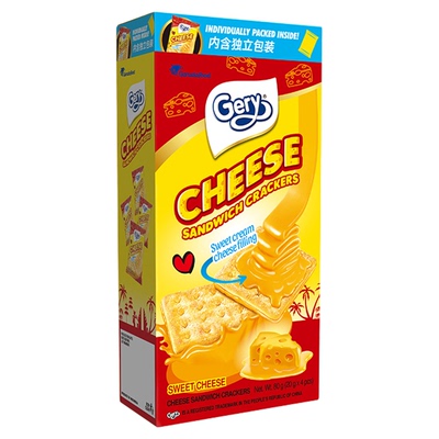 印度尼西亚进口进口gery芝莉奶酪椰子肉松夹心饼干盒装