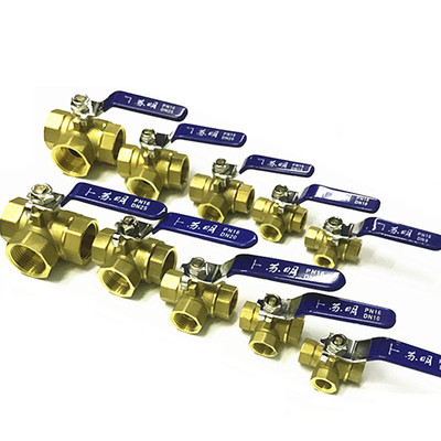 苏明t型三通铜球阀l型永德信