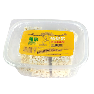 糖福娘米花酥红糖炒米糖糕杂粮烤糖传统特色糕点休闲怀旧零食年货