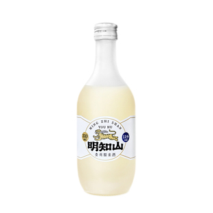 明知山贵州糯米酒11度2瓶330ml清甜好喝微醺纯发酵闺蜜小酌聚餐