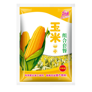 玉米控旺增产剂玉米高产矮壮素专用控旺剂植物生长调节剂叶面肥