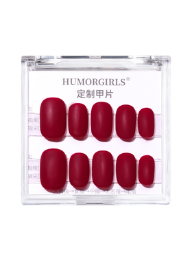 玫瑰红色显白美甲磨砂纯色穿戴甲