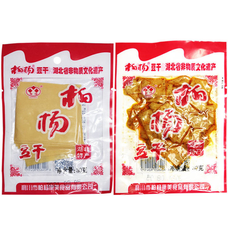 利川柏杨豆干恩施特产康美豆腐干麻辣丝口味原味块麻辣块袋装自选