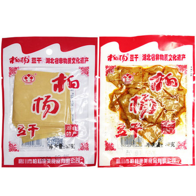 利川柏杨豆干恩施特产康美豆腐干