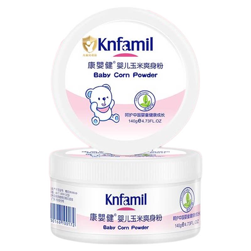 康婴健婴儿玉米爽身粉爽肤痱子粉