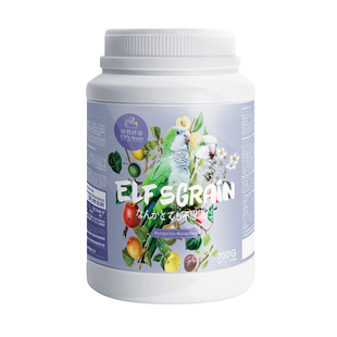 仙羽金刚和尚鹦鹉专用鸟粮食饲料中小型带壳鸟食营养滋养丸混合粮