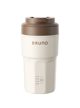BRUNO奶泡杯便携暖奶咖啡烧水杯