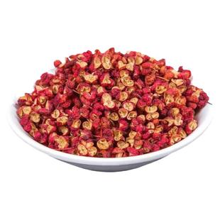 25年甘肃花椒陇南大红袍花椒食用花椒武都大红袍花椒粒特产卤调料