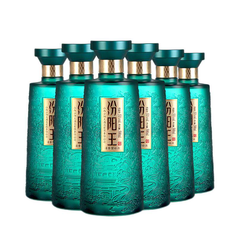 汾阳王水墨江山特级品质纯粮酒