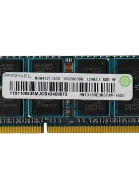 笔记本内存4G8G1600DDR3