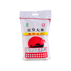 宜皇软香南粳46绿色食品2025新米