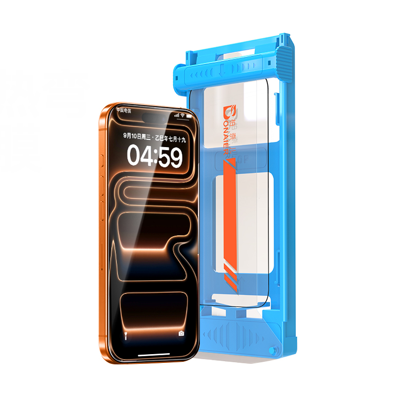 【AR抗反射】柏奈儿适用苹果17ProMax钢化膜3D热弯iPhone17Pm手机16保护膜AR增透高清16Pro防指纹摔全屏覆盖