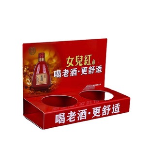 pvc折弯卡蒙牛价格牌电器取暖桌标价牌充电折弯卡台卡伊利价格签