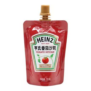 亨氏番茄酱120g家用小包装0脂蕃茄酱意面炸鸡薯条手抓饼蘸酱尝鲜