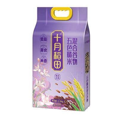 十月稻田五色糙米糙米