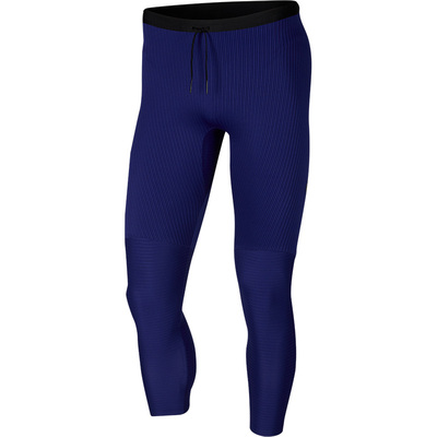 Nike/耐克正品TECH PACK 男子跑步运动健身紧身裤CK1459-590