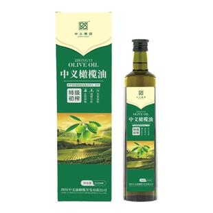 【店长推荐】中义橄榄油特级初榨原装家用商用炒菜食用油凉拌烹饪