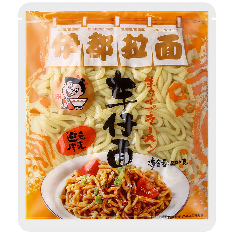 伊都车仔拌面速食方便面整箱