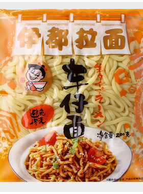伊都车仔拌面速食方便面整箱