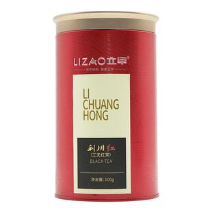 2025新茶正宗恩施含硒利川红茶叶高山云雾工夫红茶实惠口粮茶100g