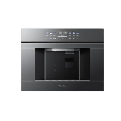 COLMO家用嵌入式制冰净水器X1