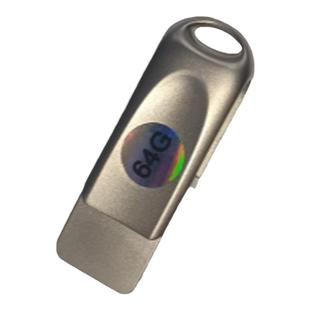 多PE防病毒写保护U盘PE启动维护 USB3.0金属win系统装机启动优盘