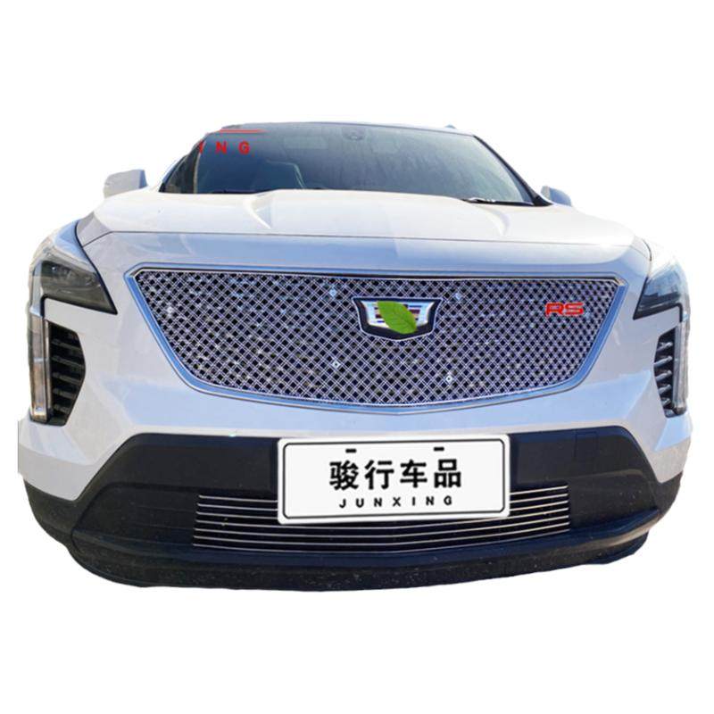 18-21款凯迪拉克XT4中网外观改装配件汽车前脸保险杠专用装饰条