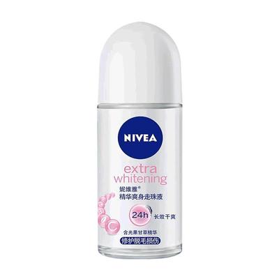 NIVEA妮维雅止汗露走珠液止汗石香体露男女腋下持久留香夏天12ml