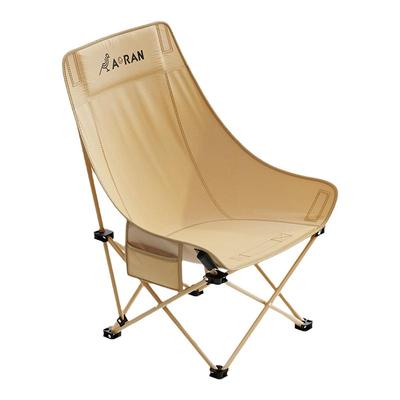 SKSA高背椅加高靠背月亮椅可折叠