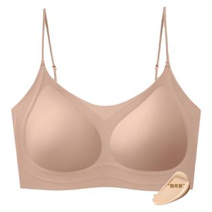 无痕粉底液内衣女夏薄款提拉聚拢背心特调深肤色白衣服不透色文胸