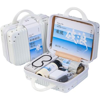 商务伴手礼年会礼品定制送员工