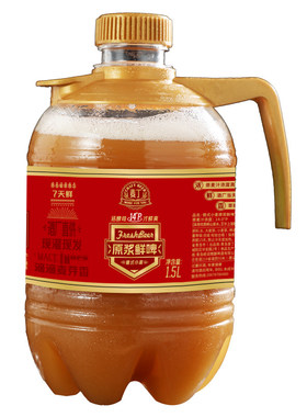 麦丁鲜啤原浆白啤1.5L桶装
