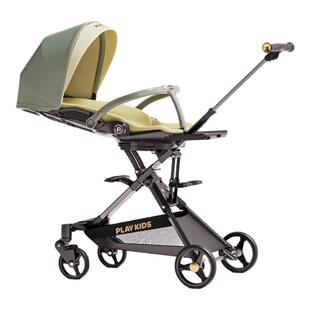 playkids普洛可X6-3高景观遛娃神器婴儿车推车可坐可躺0到3岁折叠
