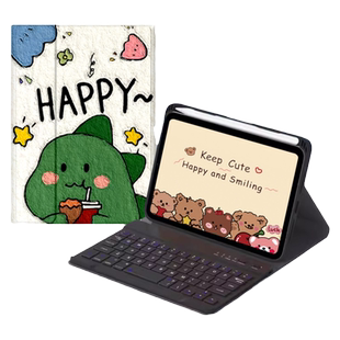 适用华为btk-w00保护套matepad2023平板壳11.5寸BTK-W00外壳matapad柔光版蓝牙键盘鼠标套装btk一woo电脑皮套