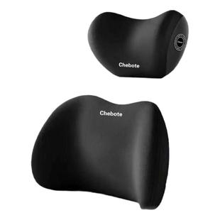 记忆棉汽车腰靠护腰靠垫座椅头枕靠背车用腰托司机靠垫车载靠枕