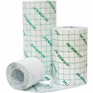 弘生医用胶布胶带透明三伏膏药穴位刀口防水pu膜固定敷料透气贴纸