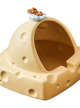 奶酪陶瓷烟灰缸可爱搞怪高级感防飞灰办公室卫生间轻奢高级感摆件