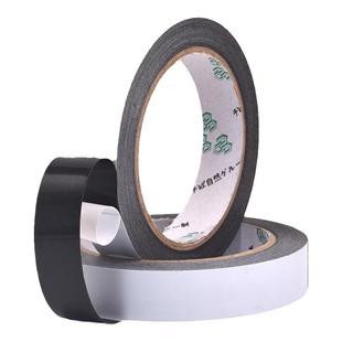 手机维修双面胶带0.3mm厚超强力维修液晶屏幕边框黑色双面背胶贴泡棉海绵双面胶耐温电子线路手机电脑双面胶