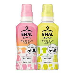 日本进口KAO花王真丝羊毛衫洗衣液防缩蚕丝羊绒毛专用中性洗涤剂