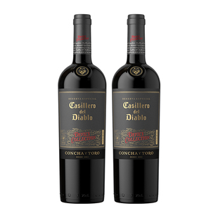 【自营】干露红魔鬼魔尊干红葡萄酒750ml*2瓶 智利原瓶进口红酒