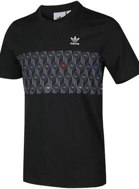 Adidas/阿迪达斯 三叶草男子运动透气短袖体恤 GD5846 GD5847