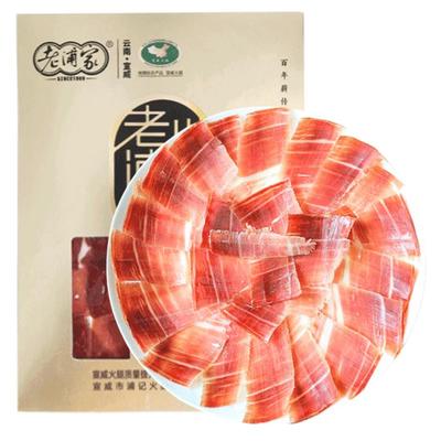 老浦家宣威火腿即食生吃片
