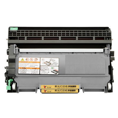 联想M7400硒鼓m7450粉盒lt2441