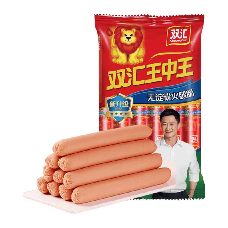 双汇新王中王无淀粉火腿肠
