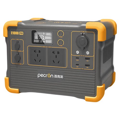 PECRON百克龙户外移动电源E1000LFP磷酸铁锂大功率220V 1800W电站