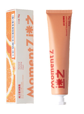 MZ迷之【早2晚3抗皱紧致套装】补水保湿涂抹面膜面霜组合