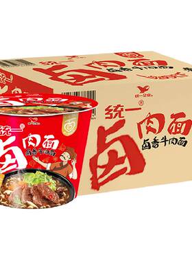 统一卤香牛肉面免煮细熬慢炖