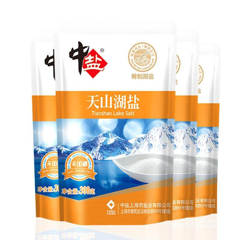 中盐未加碘天山湖盐4袋天然食用盐零抗结剂