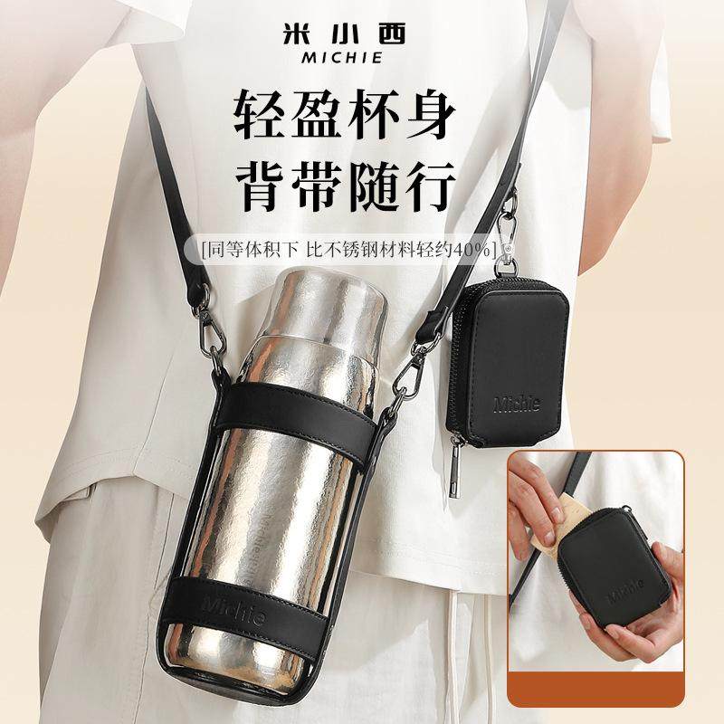 米小西磁吸纯钛保温壶焖茶杯泡茶壶大容量户外家用旅行便携传家壶,户外/登山/野营/旅行用品,户外烧水壶/茶壶/咖啡壶,淘宝优惠券,粉丝福利购,淘宝优惠卷